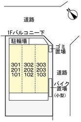 アーバンヒルズ鷺沼の物件内観写真